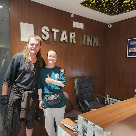 Hotel Star Inn Gangānagar Exteriör bild