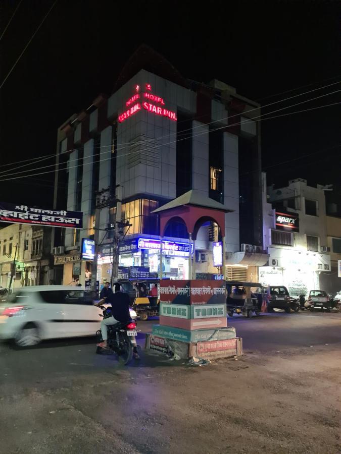 Hotel Star Inn Gangānagar Exteriör bild