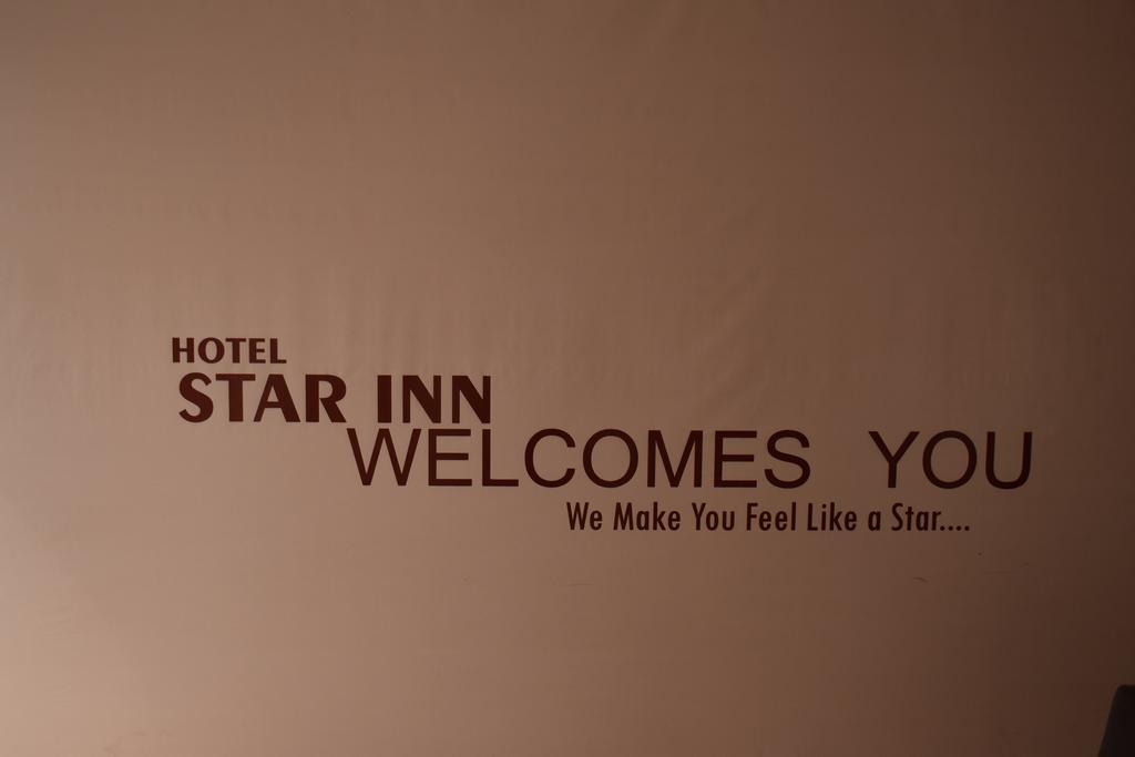 Hotel Star Inn Gangānagar Exteriör bild