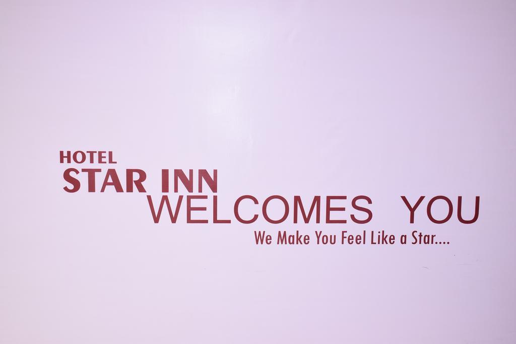 Hotel Star Inn Gangānagar Exteriör bild